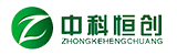 中科恒创（北京）机电工程有限公司 